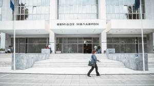Άρειος Πάγος-Έκτακτοι καθηγητές ΤΕΙ: Δε μπορούν να μονιμοποιηθούν-Παραμένουν συμβασιούχοι