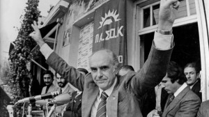 18 Οκτωβρίου: Σαράντα τέσσερα χρόνια από την πρώτη νίκη του ΠΑΣΟΚ και την «Αλλαγή»