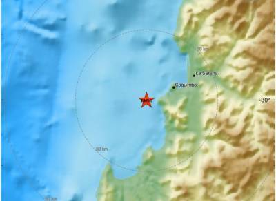 Σεισμός 5,8 Ρίχτερ ταρακούνησε τη Χιλή