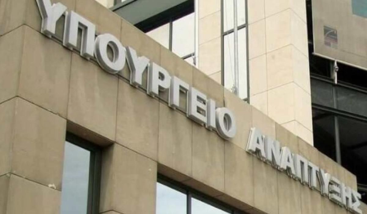 ΥΠΑΝ: Ανακοίνωσε επενδύσεις €1,22 δισ. στον τομέα του τουρισμού
