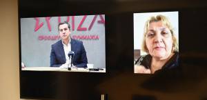 Τσίπρας σε ομογενείς Ουκρανίας: Να καταβάλουμε κάθε προσπάθεια για ειρήνη