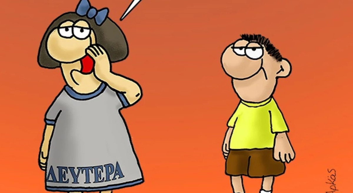 Η «καλημέρα» του Αρκά την επομένη των εκλογών