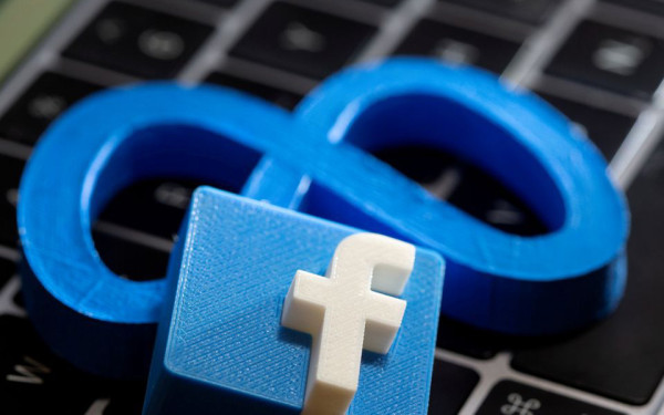 Facebook: Η αλλαγή στο λογότυπο που πέρασε απαρατήρητη