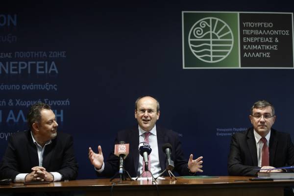 Ο κυβερνητικός σχεδιασμός για την ολοκληρωμένη διαχείριση απορριμμάτων - αποβλήτων