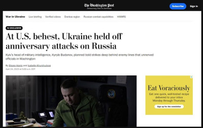 Washington Post: Οι ΗΠΑ «μπλόκαραν» ουκρανικές επιθέσεις στη Ρωσία