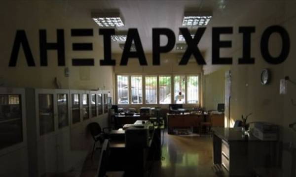 Διευρύνεται κατά μία ώρα το ωράριο λειτουργίας του Ειδικού Ληξιαρχείου