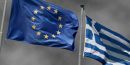 Κομισιόν: Μαύρες οι εαρινές προβλέψεις για την Ελληνική Οικονομία