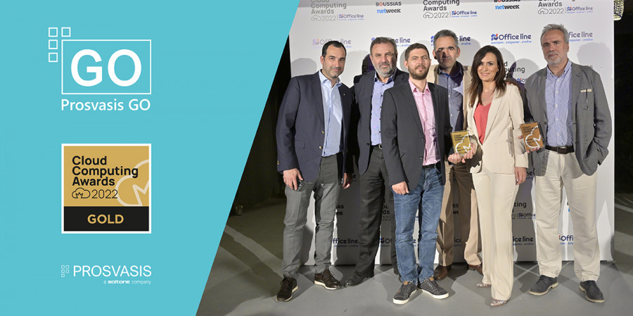 «Χρυσή» η εφαρμογή Prosvasis GO στα Cloud Computing Awards
