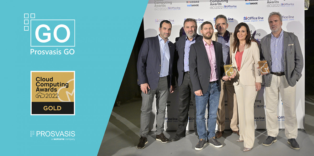 «Χρυσή» η εφαρμογή Prosvasis GO στα Cloud Computing Awards