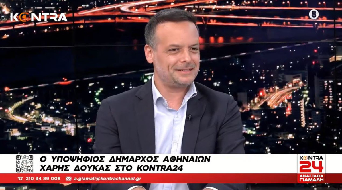 Δούκας: Η υλοποίηση του Μεγάλου Περιπάτου ήταν «βατερλό»