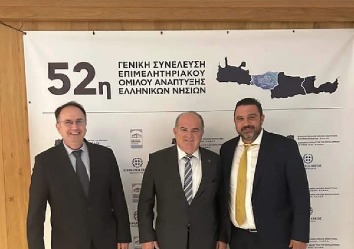 ΓΣΕΒΕΕ: Ενίσχυση της νησιωτικής επιχειρηματικότητας με ουσιαστικά χρηματοδοτικά εργαλεία