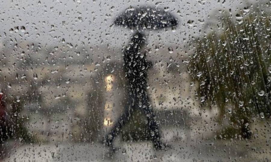 Έκτακτο δελτίο επιδείνωσης καιρού: Βροχές, καταιγίδες και χαλαζοπτώσεις