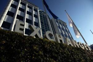 ATHEX Academy: Σεμινάριο για ομολογιακά δάνεια και σύνθετα χρηματοπιστωτικά μέσα