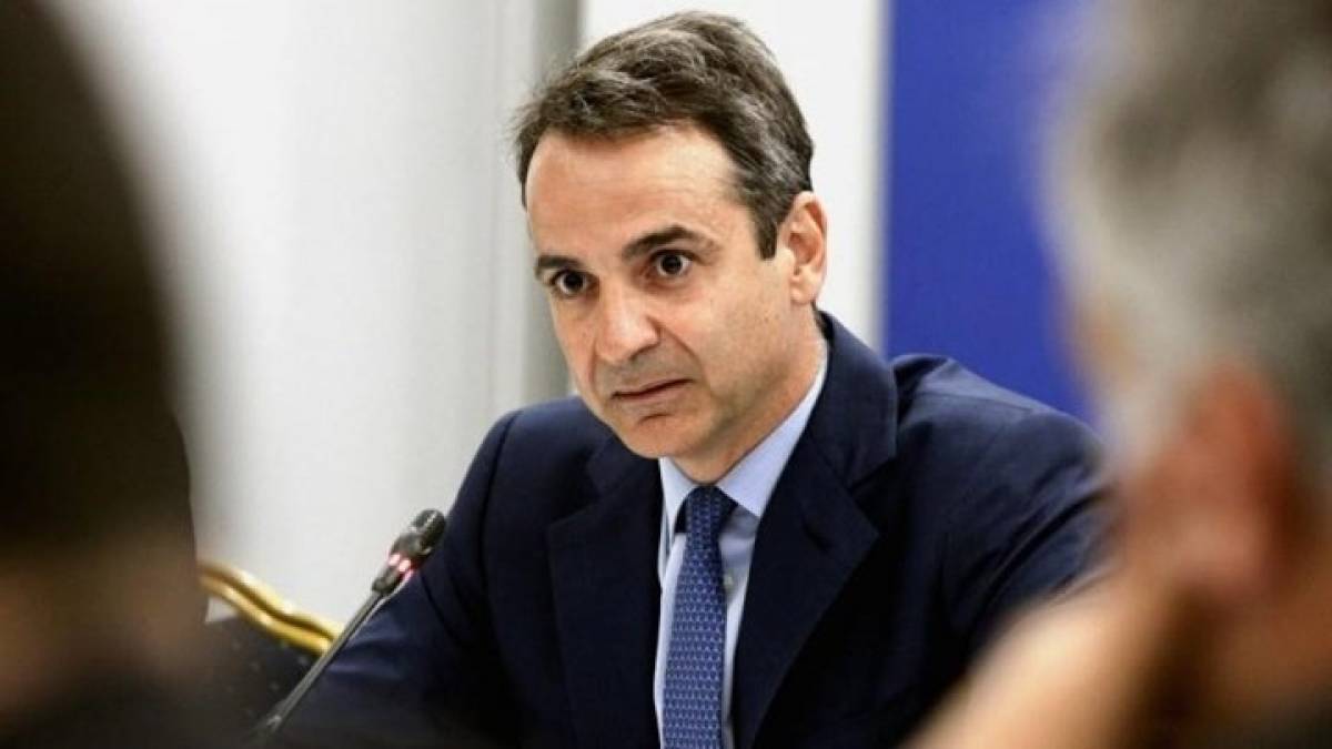 Μητσοτάκης: Ισχυρή ανάπτυξη με «έκρηξη» επενδύσεων-Παροχές από το 2020