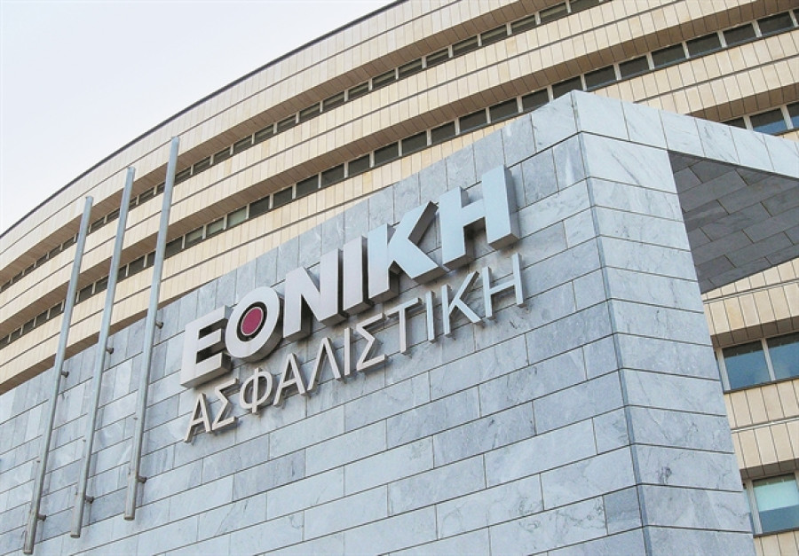 Εθνική Ασφαλιστική: Νέα διοικητική δομή με επίκεντρο τις ανάγκες πελατών