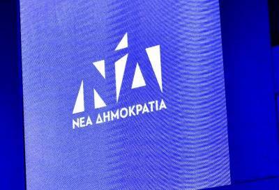 Eπίκαιρη ερώτηση της ΝΔ για την ΕΡΤ, που αποκαλεί... ΣΥΡΙΖΑ-CHANNEL