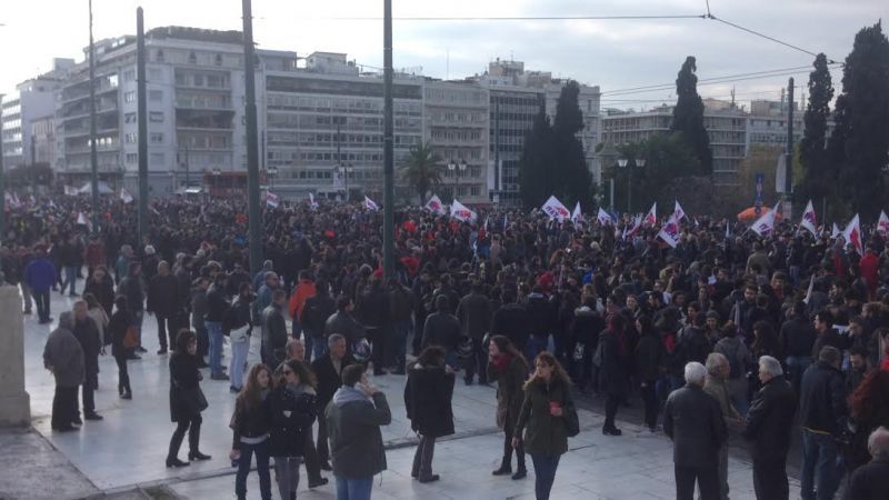 Στους δρόμους οι εργαζόμενοι-Πλήθος κόσμου στο Σύνταγμα