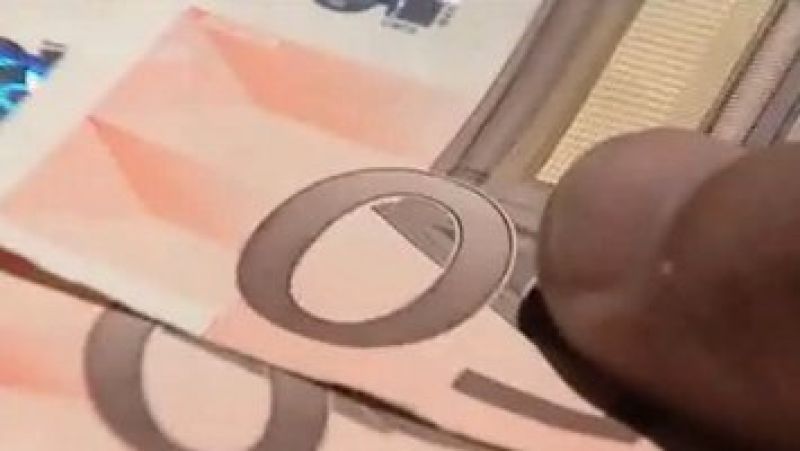 Δίωξη κατά του διοικητή ΙΚΑ για απιστία σε βαθμό κακουργήματος