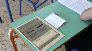 Πανελλήνιες 2024: Ξεκινά η υποβολή μηχανογραφικών– H διαδικασία