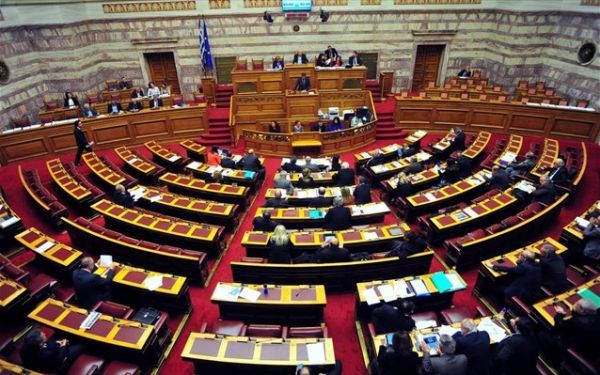 Βουλή: Ψηφίστηκε το ν/σ για την εγγύηση καταθέσεων