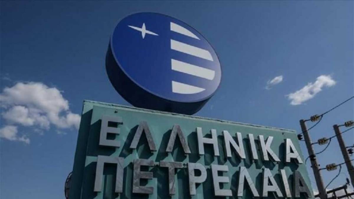 Νέος Γενικός Διευθυντής Οικονομικών στα ΕΛΠΕ