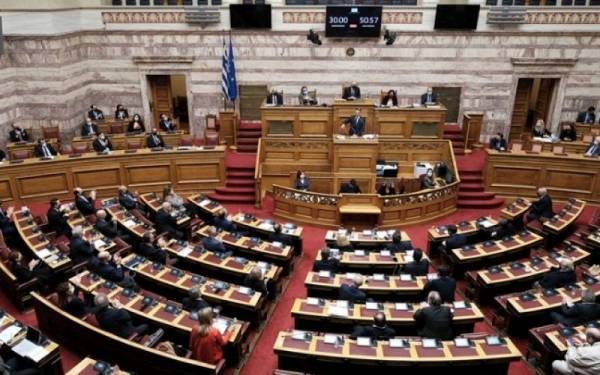 Στη Βουλή το ν/σ για πολιτική δικαιοσύνη και άγονους πλειστηριασμούς
