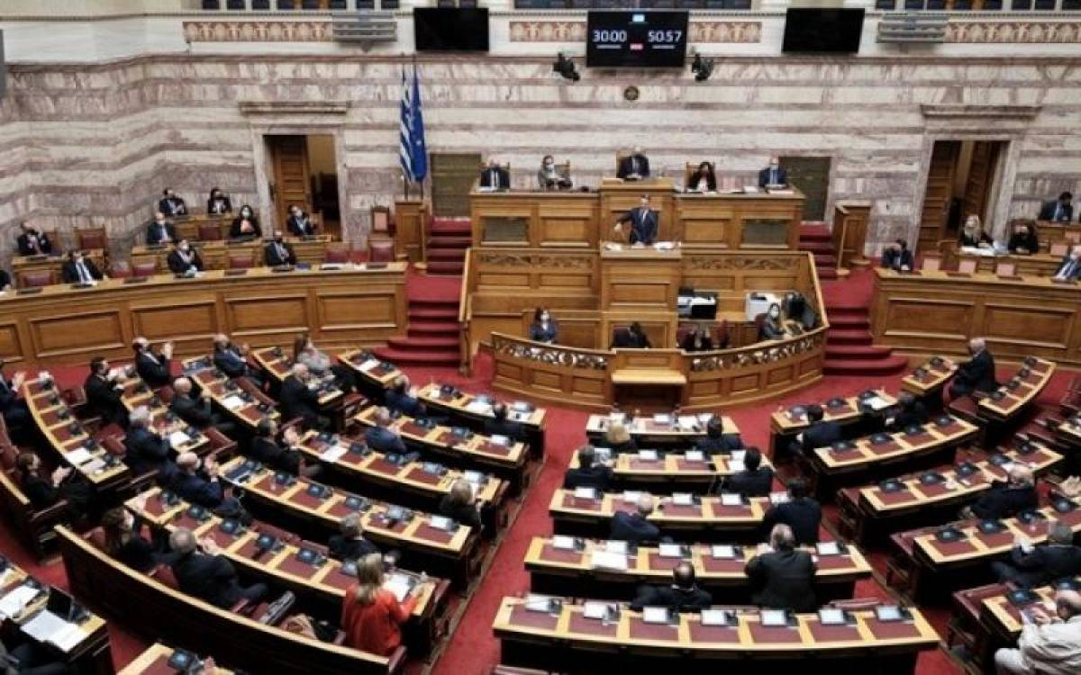 Στη Βουλή το ν/σ για πολιτική δικαιοσύνη και άγονους πλειστηριασμούς