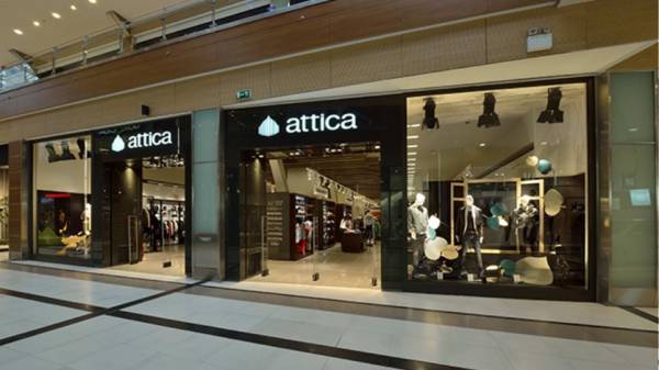 Attica: Συνεργασία με Aegean Miles+Bonus