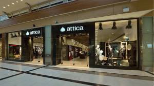Attica: Συνεργασία με Aegean Miles+Bonus