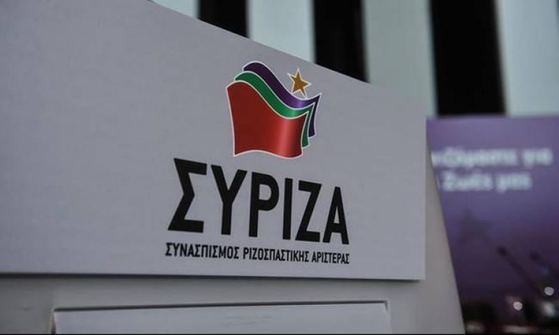 Συνεδρίαση της Π.Γ. του ΣΥΡΙΖΑ