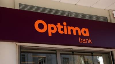 Χρηματιστηριακές: Πρωτιά της Optima Bank το Σεπτέμβριο