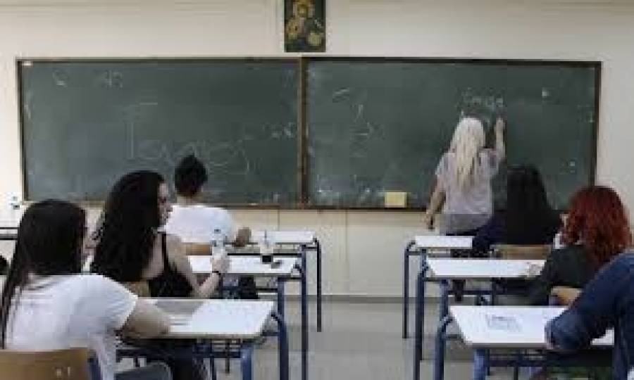 Χωρίς αναγραφή θρησκεύματος- ιθαγένειας από την επόμενη χρονιά τα απολυτήρια