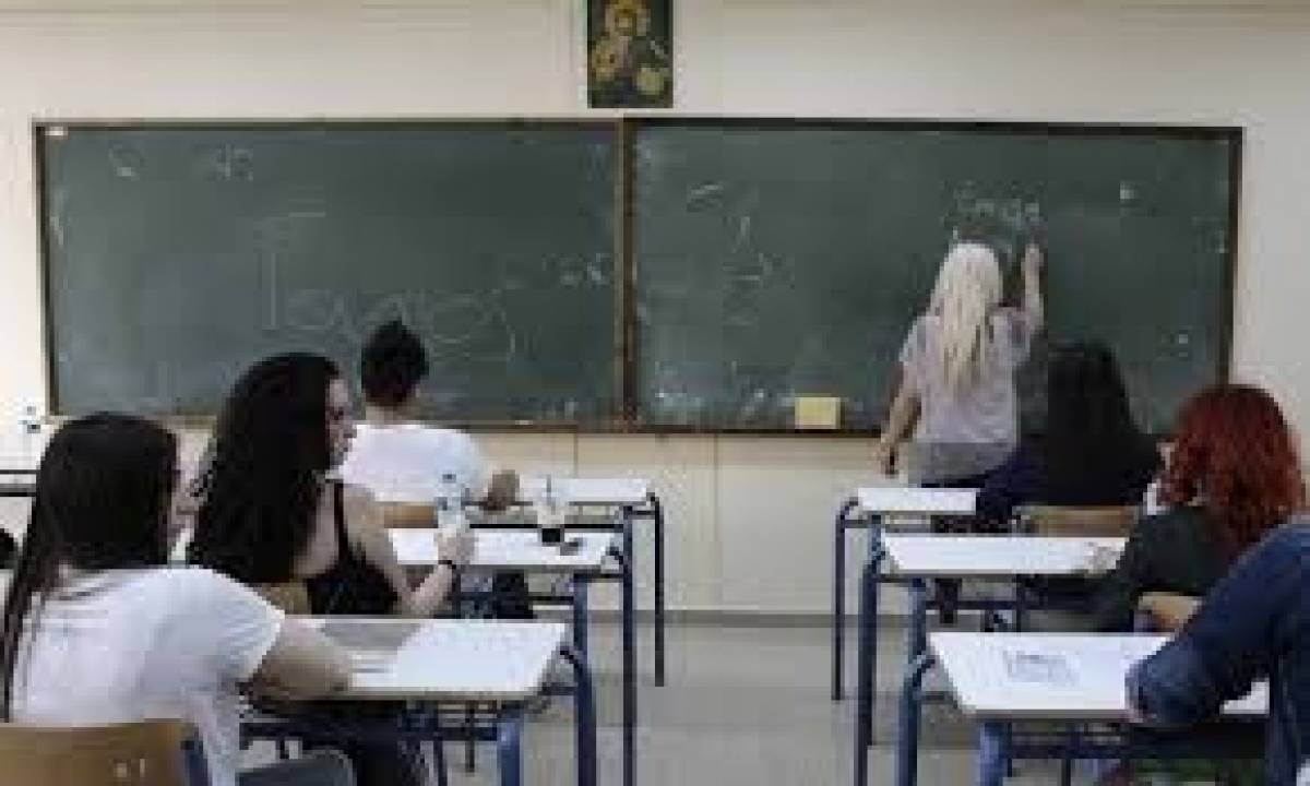 Χωρίς αναγραφή θρησκεύματος- ιθαγένειας από την επόμενη χρονιά τα απολυτήρια