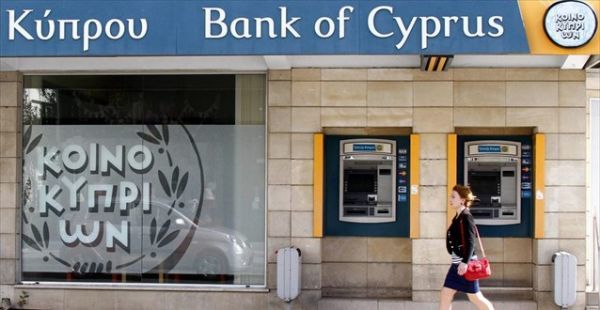 Ανδρέας Ηλιάδης (πρώην CEO τρ. Κύπρου): Η Κύπρου-Ελλάδος &quot;ξεπουλήθηκε&quot;, η Πειραιώς ισχυροποιήθηκε