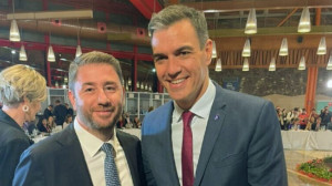 Σάντσεθ: Χρειαζόμαστε προοδευτικές κυβερνήσεις, το ΠΑΣΟΚ μπορεί να κάνει τη διαφορά