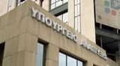 Φόροι υπέρ τρίτων: Τα παράπονα στο...Υπουργείο Ανάπτυξης!
