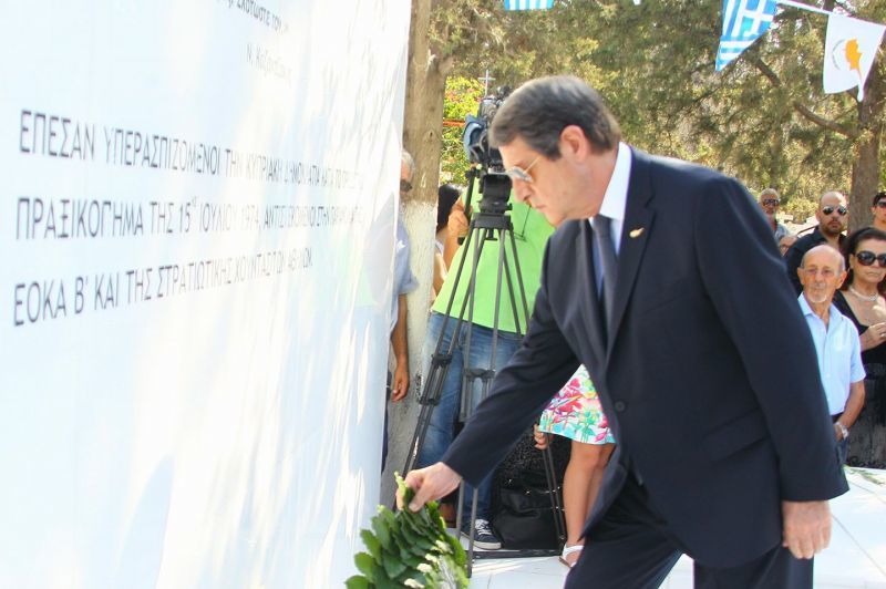 Αναστασιάδης: Ημέρα προδοσίας από τη χούντα των Αθηνών