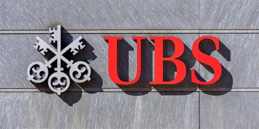 Αύξηση 62,8% στα κέρδη β΄ τριμήνου της UBS