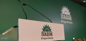 ΠΑΣΟΚ: Επιστολή εκπροσώπων Διαμαντοπούλου, Δούκα, Γιαννακοπούλου για τις εσωκομματικές εκλογές