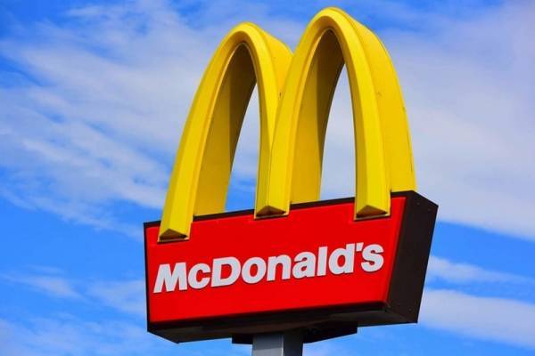 McDonald’s: Στα 1,52 δισ. δολάρια τα κέρδη β' τριμήνου