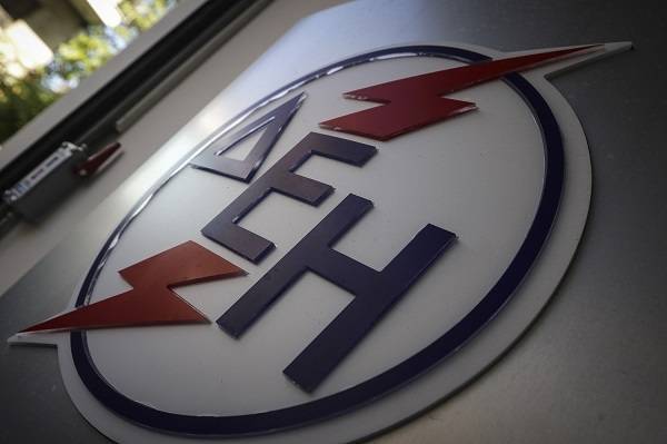 ΔΕΗ Ανανεώσιμες: Το νέο Διοικητικό Συμβούλιο