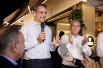 Image on Reporter.gr