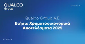 Ο όμιλος Qualco επιτυγχάνει σημαντική ανάπτυξη κατά το πρώτο έτος ως εισηγμένη εταιρεία