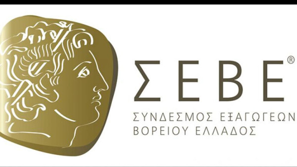 Το νέο ΔΣ του ΣΕΒΕ- Οι στόχοι