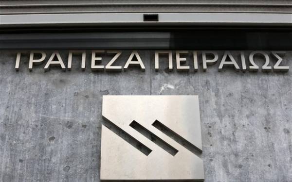 Στην κορυφαία θέση των χρηματιστηριακών εταιρειών η Πειραιώς ΑΕΠΕΥ