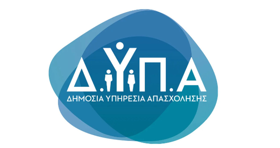 ΔΥΠΑ: Ρεκόρ για τα προγράμματα επιδότησης με 50.282 προσλήψεις