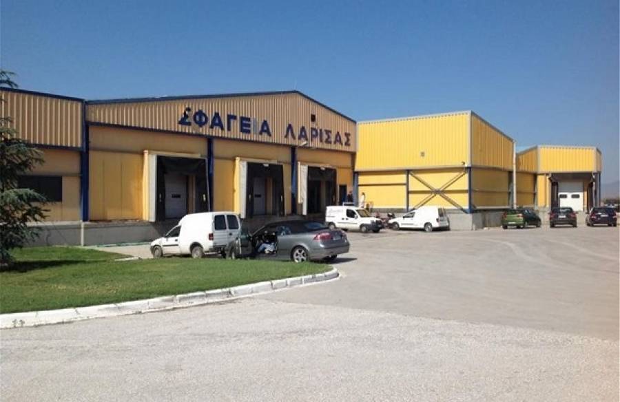Σφαγεία Λάρισας: Αλλαγή σελίδας η εξαγορά από την «Υιοί Γ.Γαλίκα»