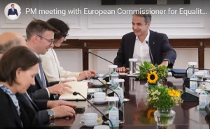 Συνάντηση Μητσοτάκη με Ευρωπαία Επίτροπο Lahbib: Ενίσχυση της Ευρωπαϊκής Συνεργασίας για την Αντιμετώπιση Κρίσεων