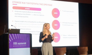 Η Edenred Χρυσός Χορηγός στο HR Summit