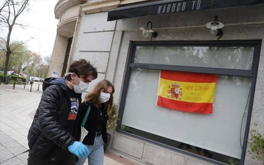 Ισπανία: Η μεγαλύτερη αύξηση κρουσμάτων από το τέλος της καραντίνας